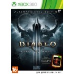 Diablo III: Reaper of Souls (Полностью на русском языке!) Xbox360